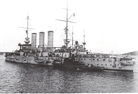 bitevní loď S.M.S. Erzherzog Ferdinand Max