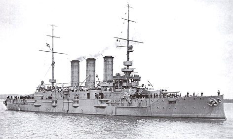 bitevní loď S.M.S. Erzherzog Karl
